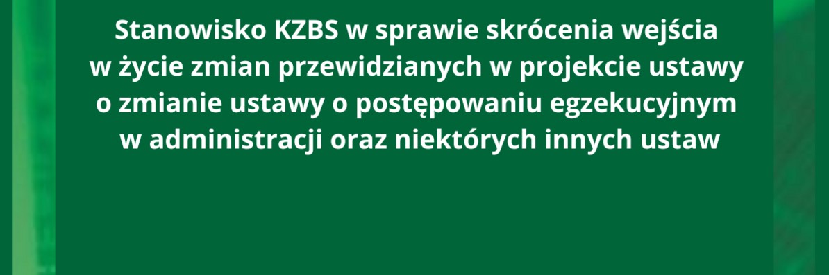 Pismo KZBS do Ministerstwa Finansów